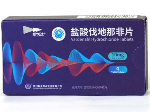 爱悦达盐酸伐地那非片招商代理 10mg*4片 科伦