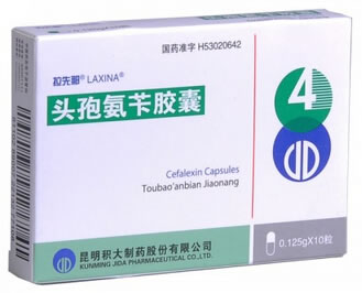 头孢氨苄胶囊