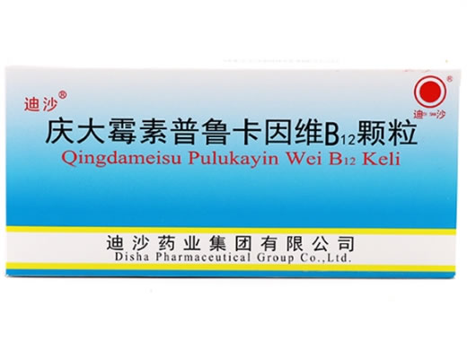 迪沙庆大霉素普鲁卡因维B12颗粒招商代理 18袋