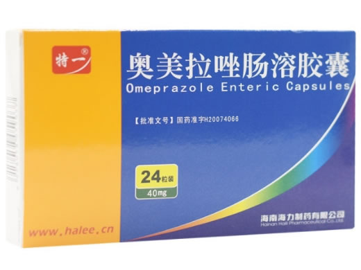 奥美拉唑肠溶胶囊招商代理 海南海力