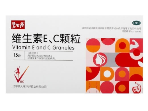 碧生源维生素E、C颗粒招商代理 15袋