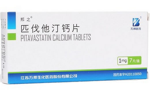 邦之/万邦药业匹伐他汀钙片招商代理 1mg*7片 江苏万邦