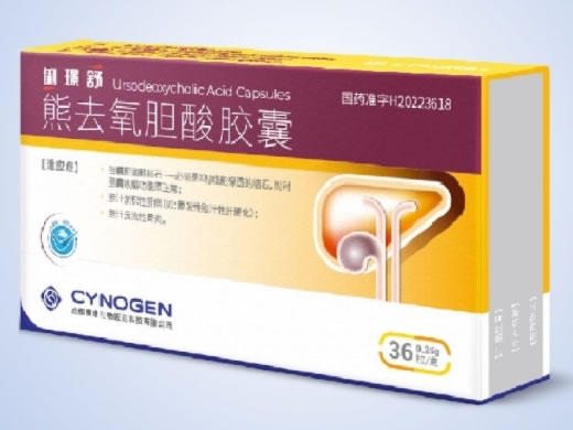 俐璟舒熊去氧胆酸胶囊招商代理 36粒 俐璟舒