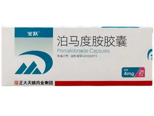 安跃泊马度胺胶囊招商代理 4mg 安跃