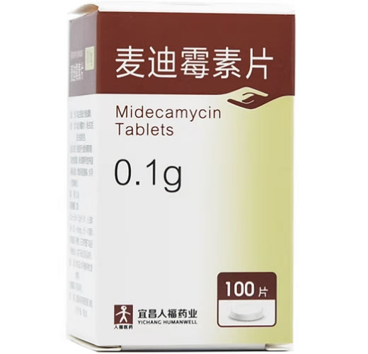 麦迪霉素片