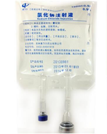 康乃尔氯化钠注射液招商代理 100ml
