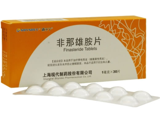 SHYNDEC/浦立宁非那雄胺片招商代理 