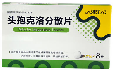 头孢克洛分散片