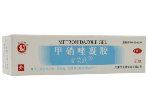 麦芙欣甲硝唑凝胶招商代理 20g 甲硝唑凝胶