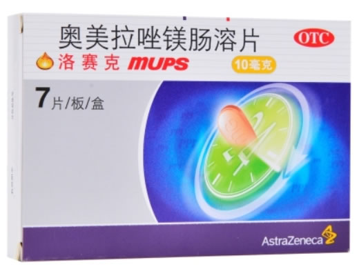 洛赛克MUPS奥美拉唑镁肠溶片招商代理 洛赛克 7片(OTC版)