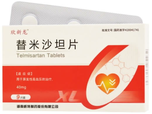 替米沙坦片