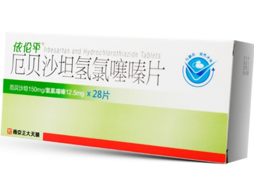 依伦平厄贝沙坦氢氯噻嗪片招商代理 28片