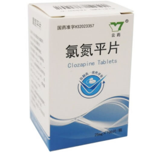 氯氮平片