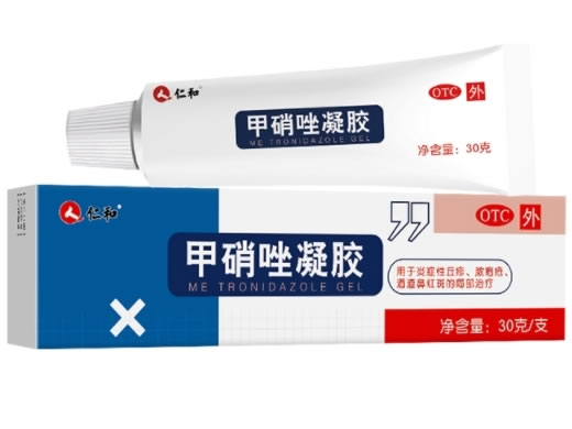 仁和甲硝唑凝胶招商代理 30g