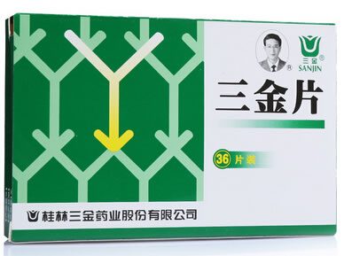 三金三金片招商代理 0.29g*36片