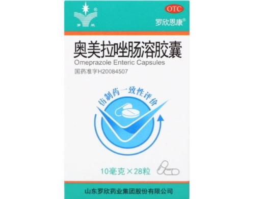 罗欣恩康奥美拉唑肠溶胶囊招商代理 罗欣恩康 10mg*28粒
