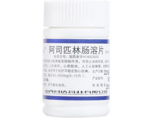 阿司匹林肠溶片招商代理 100片 同达药业