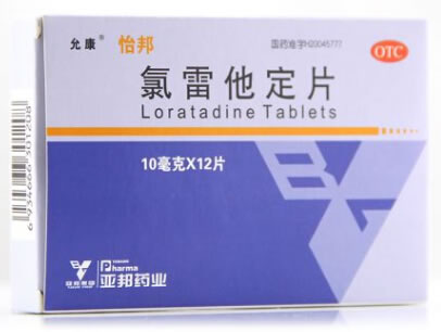 允康怡邦氯雷他定片招商代理 10mg*12片 江苏亚邦爱普森药业