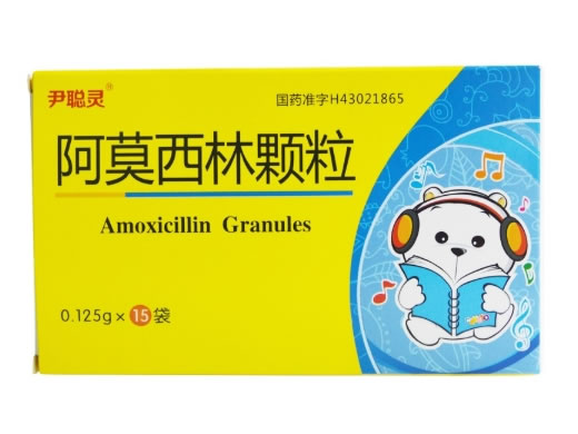 阿莫西林颗粒招商代理 15袋 康普药业