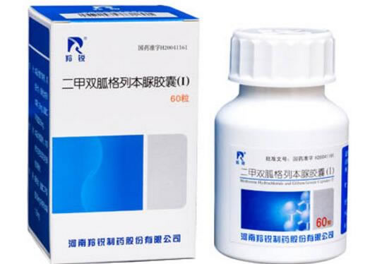 羚锐二甲双胍格列本脲胶囊(Ⅰ)招商代理 60粒 瓶装