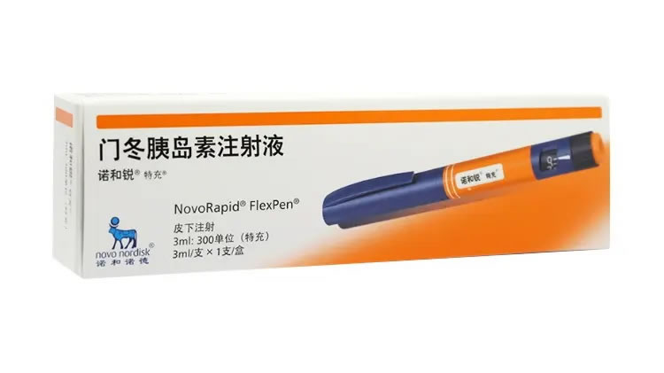 门冬胰岛素注射液招商代理 3ml(特充) 诺和诺德