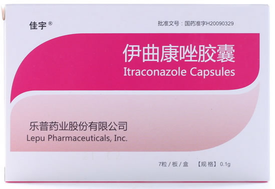 佳宇伊曲康唑胶囊招商代理 7粒 乐普药业