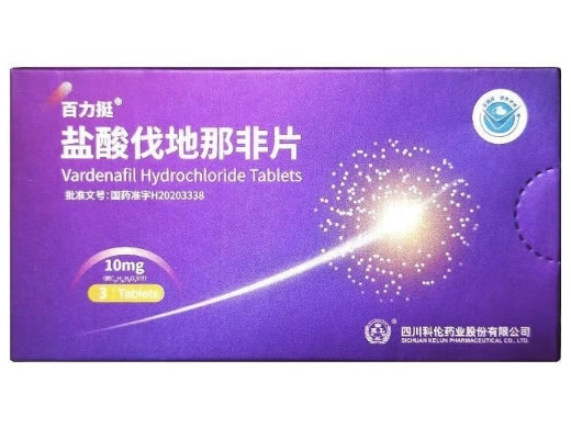 百力挺盐酸伐地那非片招商代理 