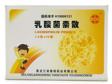 乳酸菌素散招商代理 10袋 黑龙江省泰格药业