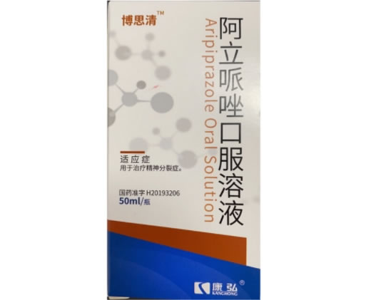 阿立哌唑口服溶液