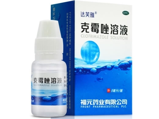 达芙雅克霉唑溶液招商代理 