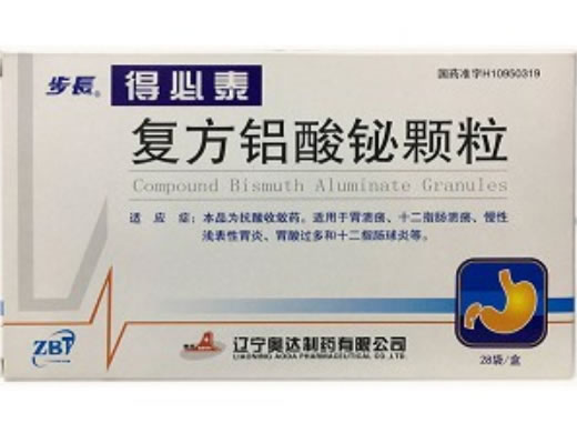 得必泰/步长复方铝酸铋颗粒招商代理 复方铝酸铋颗粒 28袋