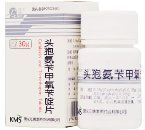 头孢氨苄甲氧苄啶片招商代理 30片 康麦斯药业