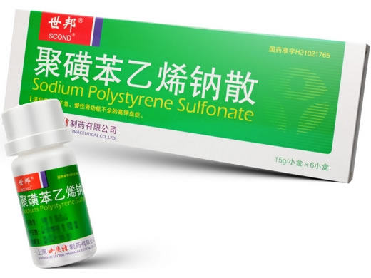 世邦聚磺苯乙烯钠散招商代理 世邦