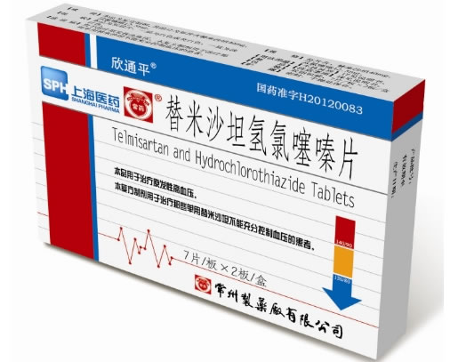 替米沙坦氢氯噻嗪片招商代理 14片 常州制药厂