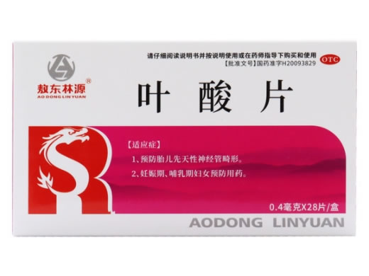 敖东林源叶酸片招商代理 28片