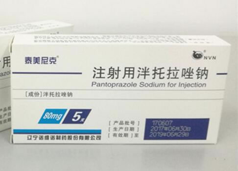 泰美尼克注射用泮托拉唑钠招商代理 80mg*5支