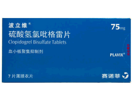 硫酸氢氯吡格雷片