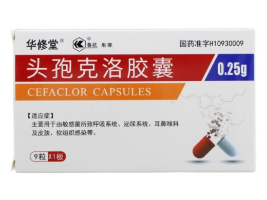 头孢克洛胶囊