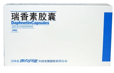 瑞香素胶囊招商代理 24粒 西点药业