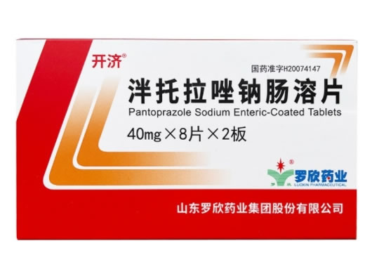 开济/罗欣药业泮托拉唑钠肠溶片招商代理 16片