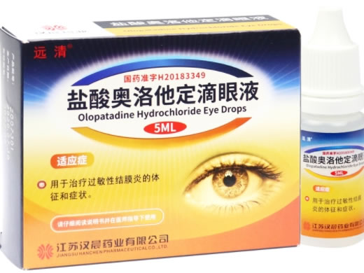 盐酸奥洛他定滴眼液