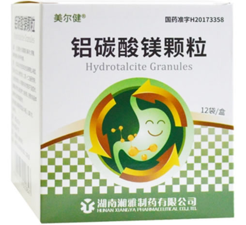 铝碳酸镁颗粒招商代理 湖南湘雅