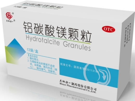 天地恒一铝碳酸镁颗粒招商代理 12袋