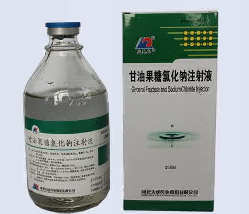 应天成甘油果糖氯化钠注射液招商代理 玻瓶