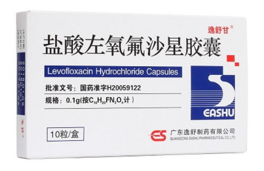 盐酸左氧氟沙星胶囊招商代理 10粒 逸舒制药