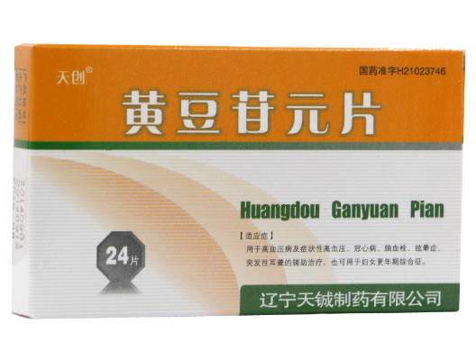 天创/原:亚固宁黄豆苷元片招商代理 24片