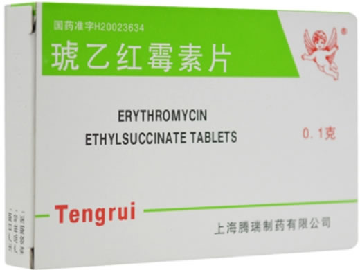 琥乙红霉素片招商代理 24片 上海腾瑞制药