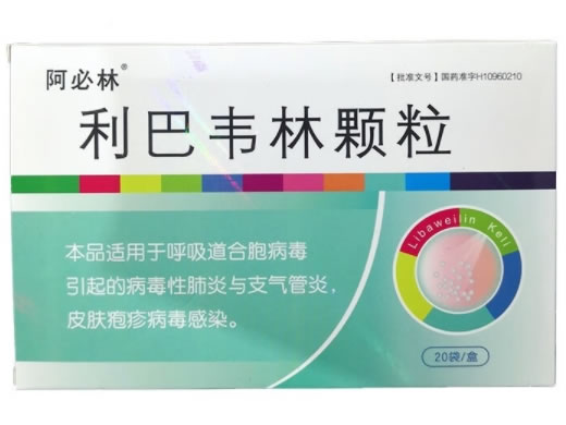 阿必林利巴韦林颗粒招商代理 