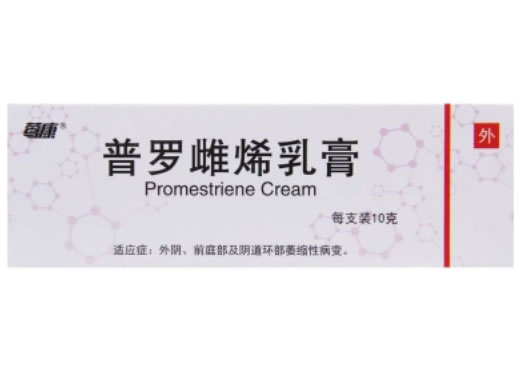 莺康普罗雌烯乳膏招商代理 莺康