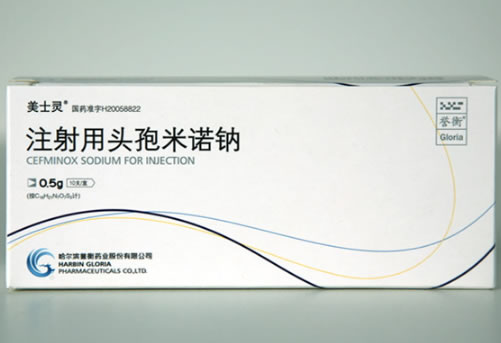 美士灵/誉衡注射用头孢米诺钠招商代理 10支